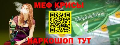 трава Чапаевск