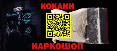 прущие крисы Чебоксары