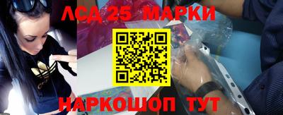 прущие крисы Чебоксары