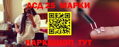 трава Чапаевск