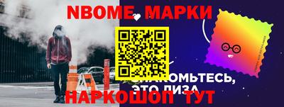 МДПВ Чебаркуль