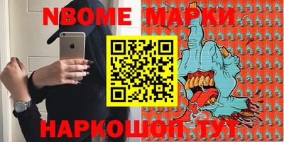 трава Чапаевск