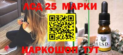 МДПВ Чебаркуль