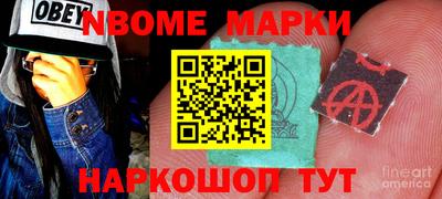 прущие крисы Чебоксары