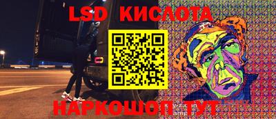прущие крисы Чебоксары