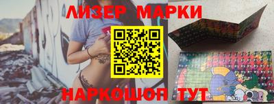прущие крисы Чебоксары