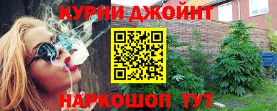 МДПВ Чебаркуль