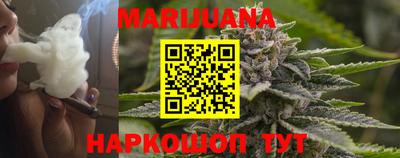 прущие крисы Чебоксары