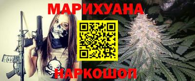 трава Чапаевск