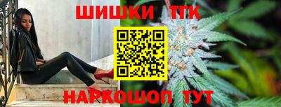 прущие крисы Чебоксары