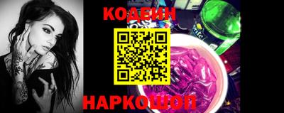 МДПВ Чебаркуль