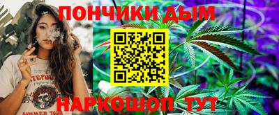 прущие крисы Чебоксары
