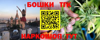 МДПВ Чебаркуль