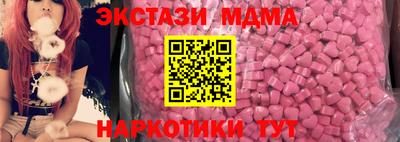 МДПВ Чебаркуль