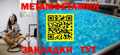 прущие крисы Чебоксары