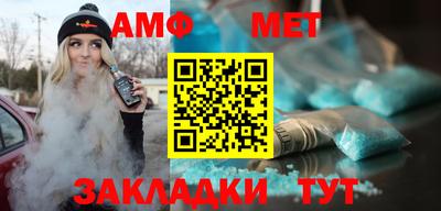 прущие крисы Чебоксары