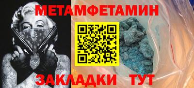 МДПВ Чебаркуль
