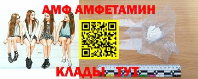 прущие крисы Чебоксары