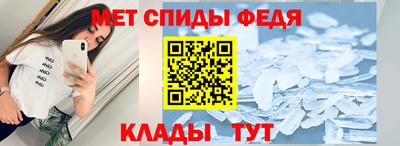 трава Чапаевск