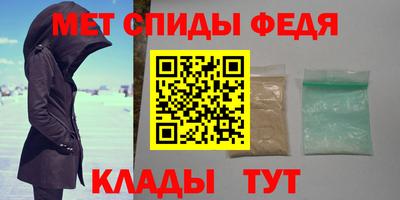 трава Чапаевск