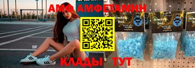 МДПВ Чебаркуль