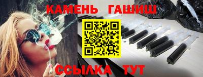 прущие крисы Чебоксары