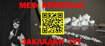 трава Чапаевск