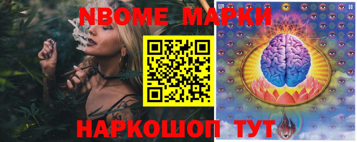 Лсд 25 экстази ecstasy Боровичи